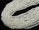 [Video] White Moonstone AA++ Round 6mm [2mm Hole] 1strand beads (approx. 15 inches/36 cm)