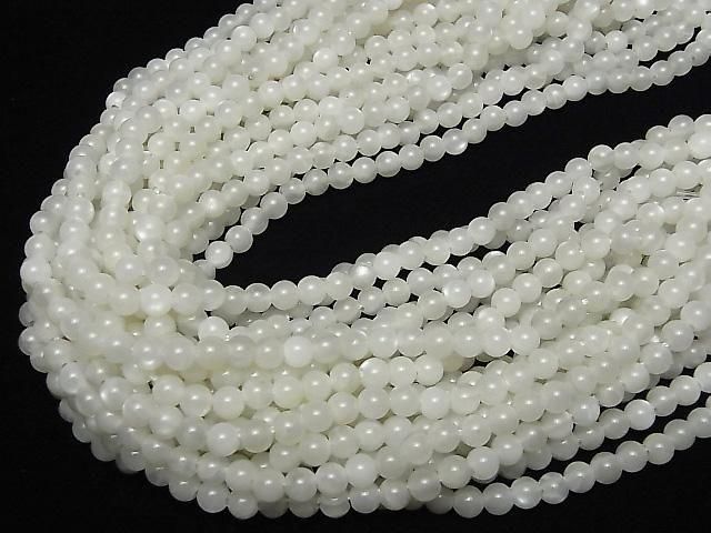 [Video] White Moonstone AA++ Round 6mm [2mm Hole] 1strand beads (approx. 15 inches/36 cm)