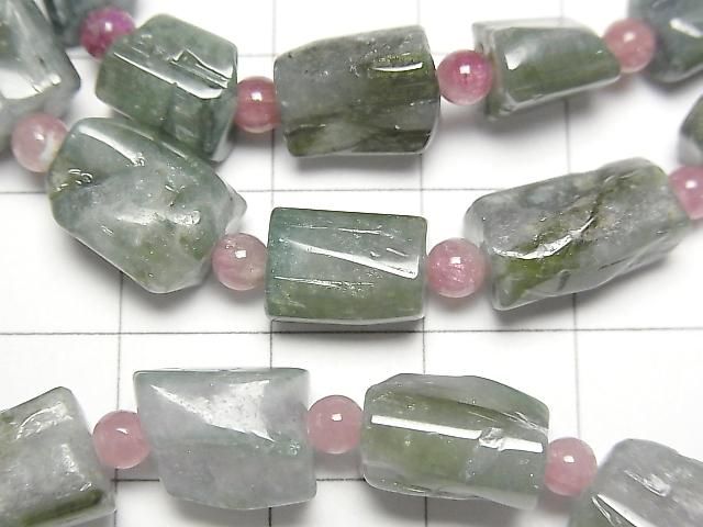 [Video] Tourmaline AA Nugget & Round 4mm Bracelet