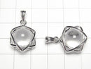 [Video] Indian Himalayan Crystal 11mm Ball Star Pendant Silver 925 1pc
