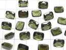 [Video] High Quality Moldavite AAA Loose Stone Rectangle Faceted 9x7mm 1pc
