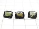 [Video] High Quality Moldavite AAA- Loose Stone Rectangle Faceted 9x7mm 1pc