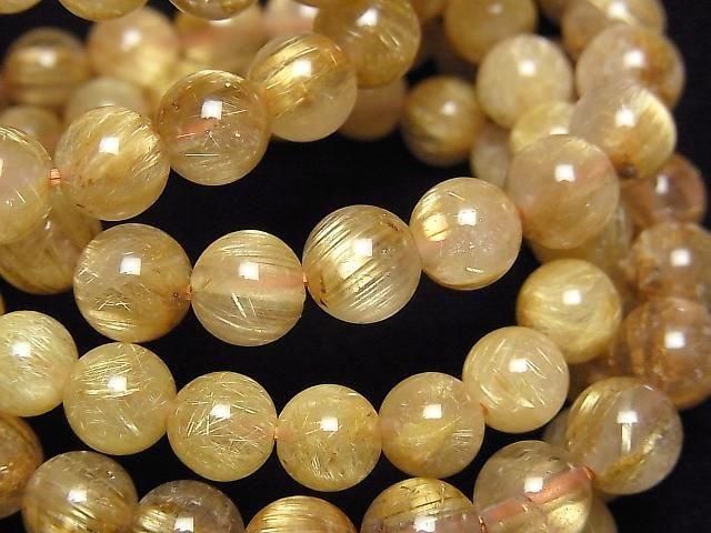 [Video] Rutilated Quartz AAA- Round 7mm Bracelet