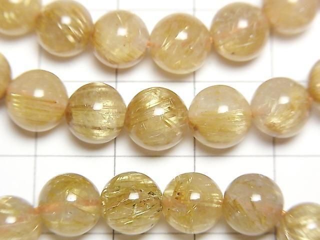[Video] Rutilated Quartz AAA- Round 7mm Bracelet