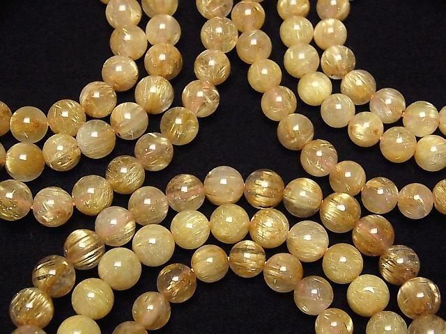 [Video] Rutilated Quartz AAA- Round 7mm Bracelet