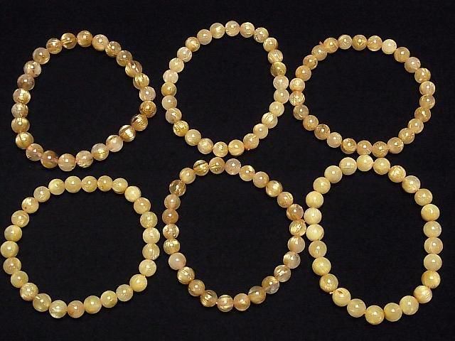 [Video] Rutilated Quartz AAA- Round 7mm Bracelet