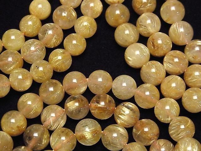 [Video] Rutilated Quartz AAA- Round 8mm Bracelet