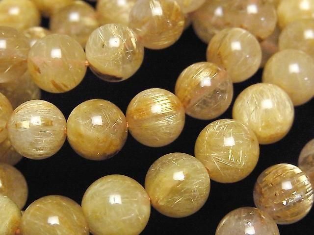 [Video] Rutilated Quartz AAA- Round 9mm Bracelet