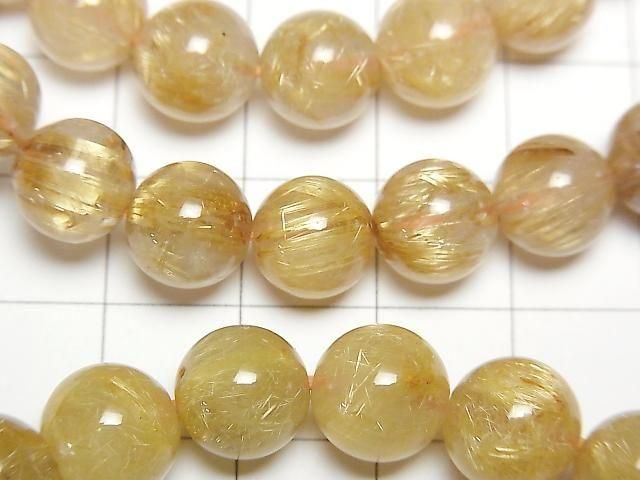 [Video] Rutilated Quartz AAA- Round 9mm Bracelet