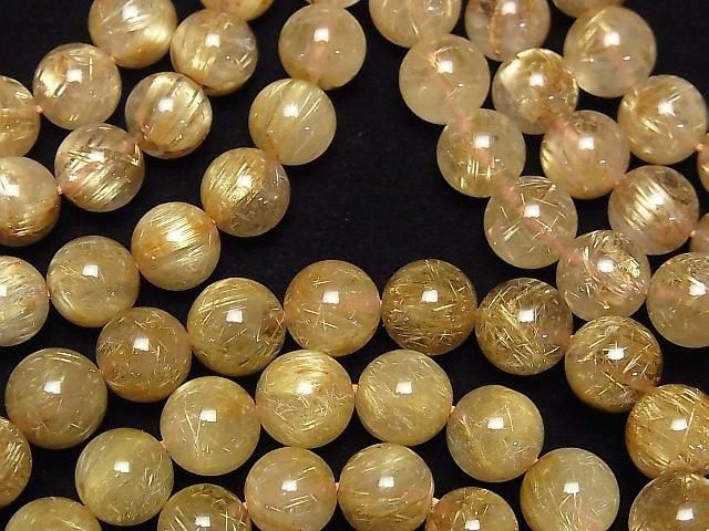 [Video] Rutilated Quartz AAA- Round 9mm Bracelet