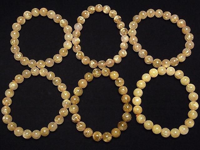 [Video] Rutilated Quartz AAA- Round 9mm Bracelet