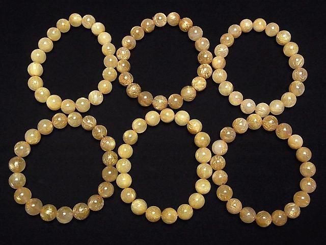 [Video] Rutilated Quartz AAA- Round 10mm Bracelet