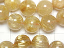 [Video] Rutilated Quartz AAA- Round 11mm Bracelet