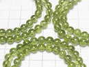 [Video] Peridot AAA- Round 6.5mm Bracelet
