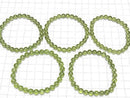 [Video] Peridot AAA- Round 6.5mm Bracelet