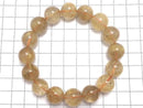 [Video][One of a kind] Rutilated Quartz AAA Round 13mm Bracelet NO.124