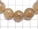 [Video][One of a kind] Rutilated Quartz AAA Round 14mm Bracelet NO.127
