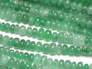 [Video] Emerald AAA- Rondelle 1strand beads (approx. 5 inches/12 cm)
