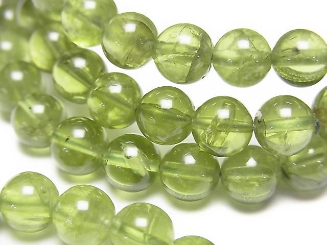 [Video] Peridot AA++ Round 7mm Bracelet