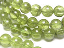 [Video] Peridot AA++ Round 7mm Bracelet