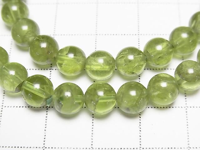 [Video] Peridot AA++ Round 7mm Bracelet