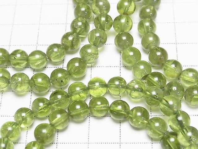 [Video] Peridot AA++ Round 7mm Bracelet