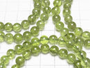 [Video] Peridot AA++ Round 7mm Bracelet
