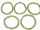 [Video] Peridot AA++ Round 7mm Bracelet
