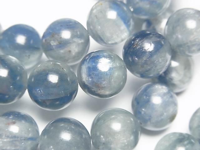 [Video] Kyanite AA++ Round 10mm Bracelet