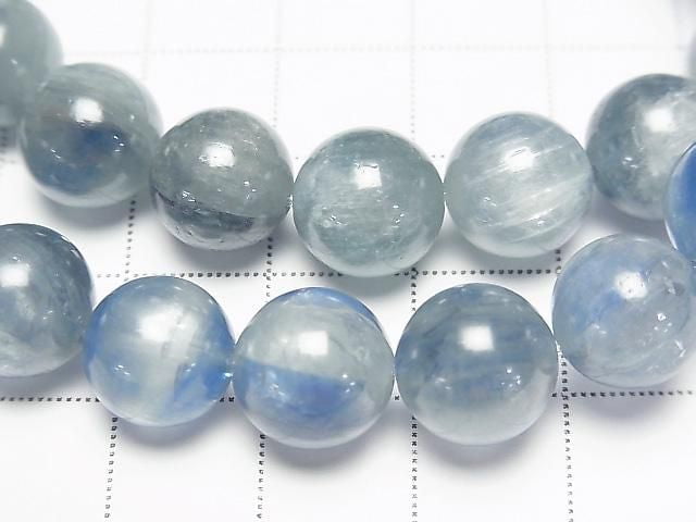 [Video] Kyanite AA++ Round 10mm Bracelet
