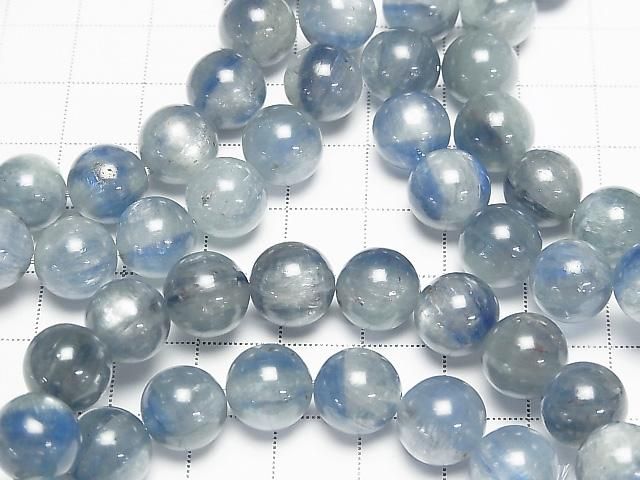 [Video] Kyanite AA++ Round 10mm Bracelet