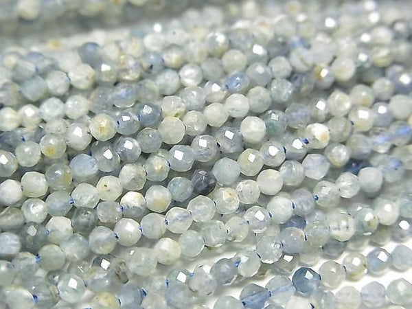 [Video] High Quality! Multicolor Kyanite AA Faceted Round 2mm 1strand beads (approx. 15 inches/36 cm)