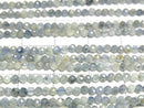 [Video] High Quality! Multicolor Kyanite AA Faceted Round 2mm 1strand beads (approx. 15 inches/36 cm)