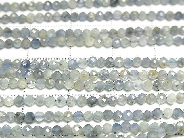 [Video] High Quality! Multicolor Kyanite AA Faceted Round 2mm 1strand beads (approx. 15 inches/36 cm)