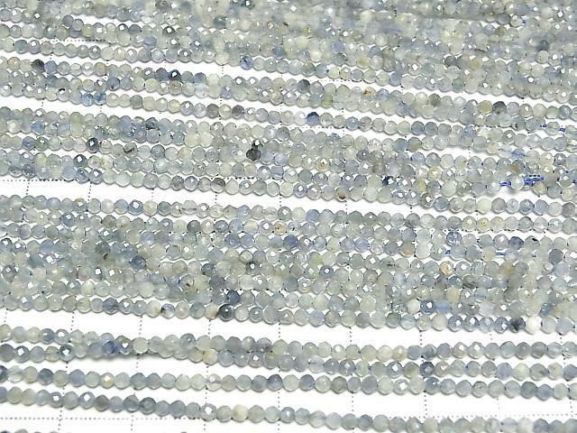 [Video] High Quality! Multicolor Kyanite AA Faceted Round 2mm 1strand beads (approx. 15 inches/36 cm)