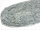 [Video] High Quality! Multicolor Kyanite AA Faceted Round 2mm 1strand beads (approx. 15 inches/36 cm)