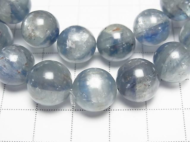 [Video] Kyanite AA++ Round 11.5mm-12.5mm Bracelet