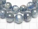 [Video] Kyanite AA++ Round 11.5mm-12.5mm Bracelet