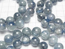 [Video] Kyanite AA++ Round 11.5mm-12.5mm Bracelet