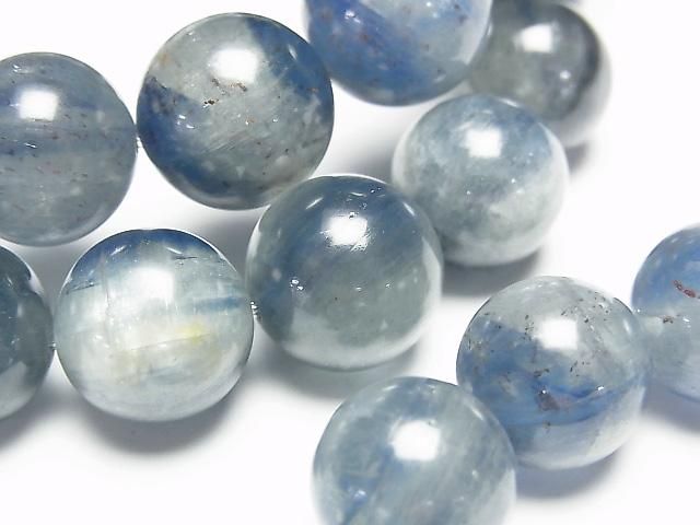 [Video] Kyanite AA++ Round 13mm-14mm Bracelet