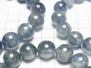 [Video] Kyanite AA++ Round 13mm-14mm Bracelet