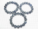 [Video] Kyanite AA++ Round 13mm-14mm Bracelet