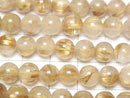 [Video] Golden Rutilated Quartz AA++ Round 7mm half or 1strand beads (aprx.15inch/38cm)