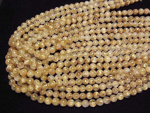 [Video] Golden Rutilated Quartz AA++ Round 7mm half or 1strand beads (aprx.15inch/38cm)