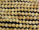 [Video] Golden Rutilated Quartz AA++ Round 7mm-8mm half or 1strand beads (aprx.15inch/38cm)