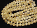 [Video] Golden Rutilated Quartz AA++ Round 7mm-8mm half or 1strand beads (aprx.15inch/38cm)