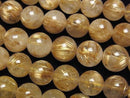 [Video] Golden Rutilated Quartz AA++ Round 9mm half or 1strand beads (aprx.15inch/38cm)