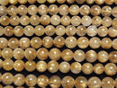 [Video] Golden Rutilated Quartz AA++ Round 9mm half or 1strand beads (aprx.15inch/38cm)