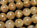 [Video] Golden Rutilated Quartz AA++ Round 10mm-11mm half or 1strand beads (aprx.15inch/36cm)