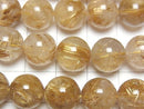 [Video] Golden Rutilated Quartz AA++ Round 10mm-11mm half or 1strand beads (aprx.15inch/36cm)